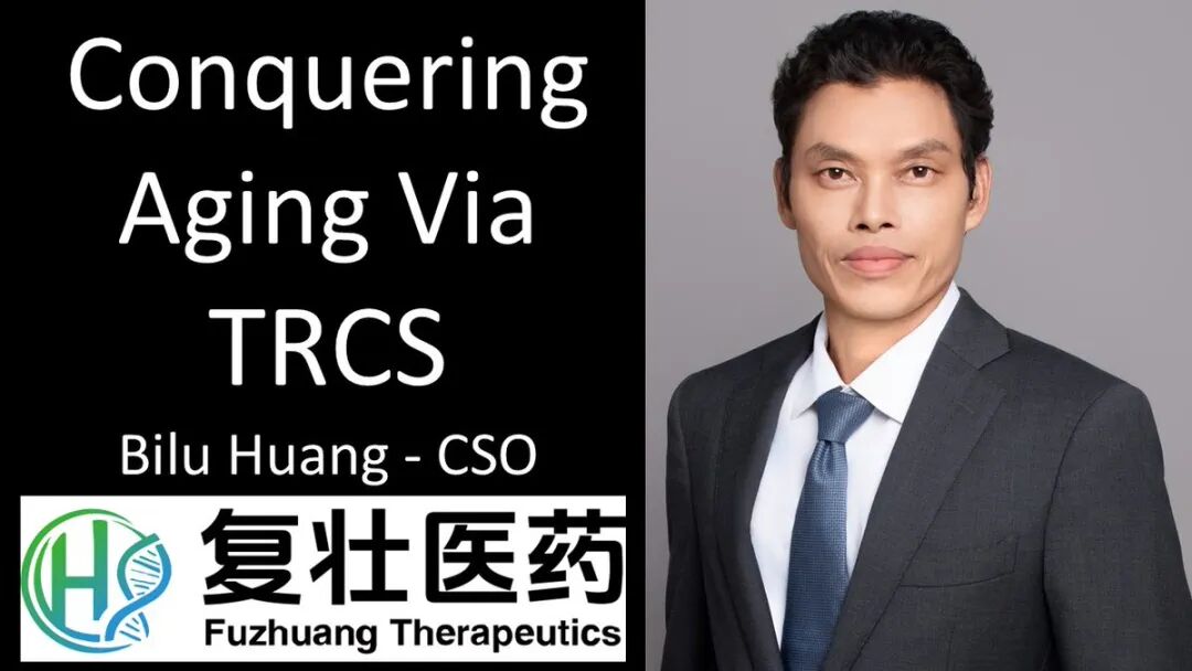 Bilu Huang en el pódcast Progress, Potential, and Possibilities